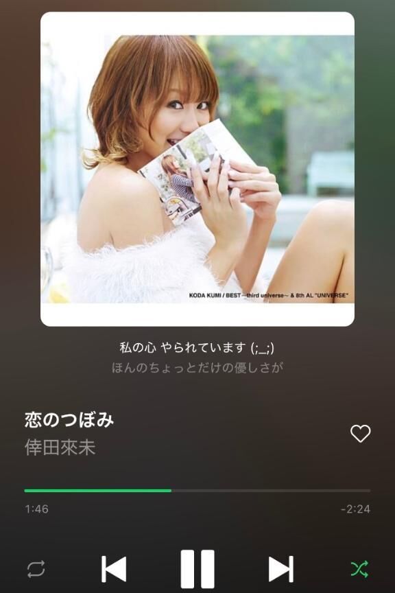 待ってるよ&#129782;&#127995;