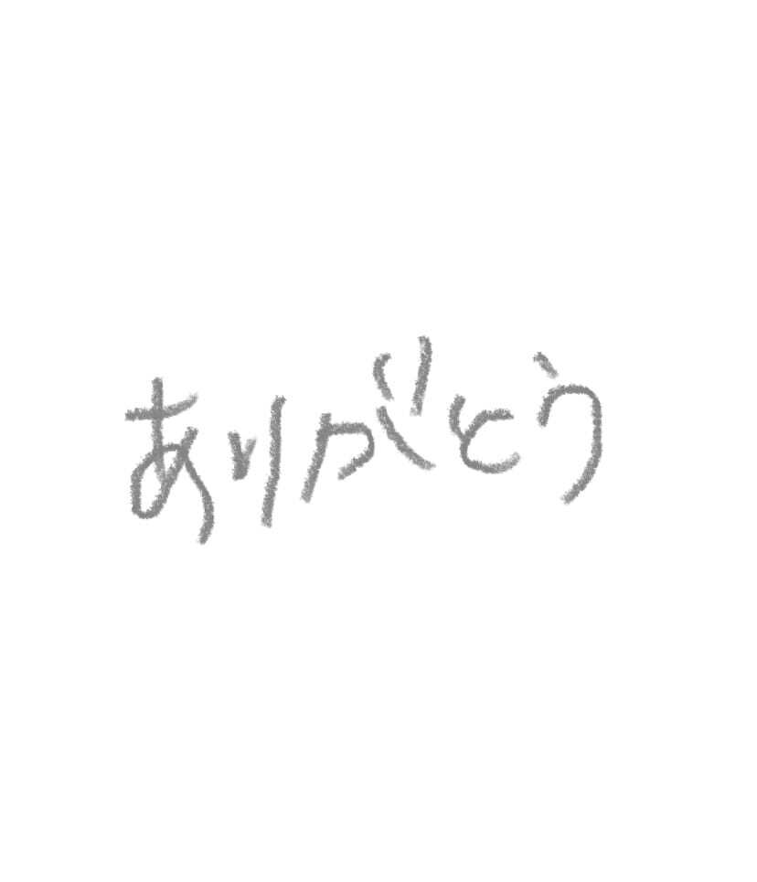 リゾYさん
