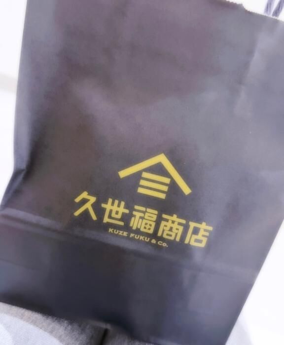 出勤予定日&#9825;