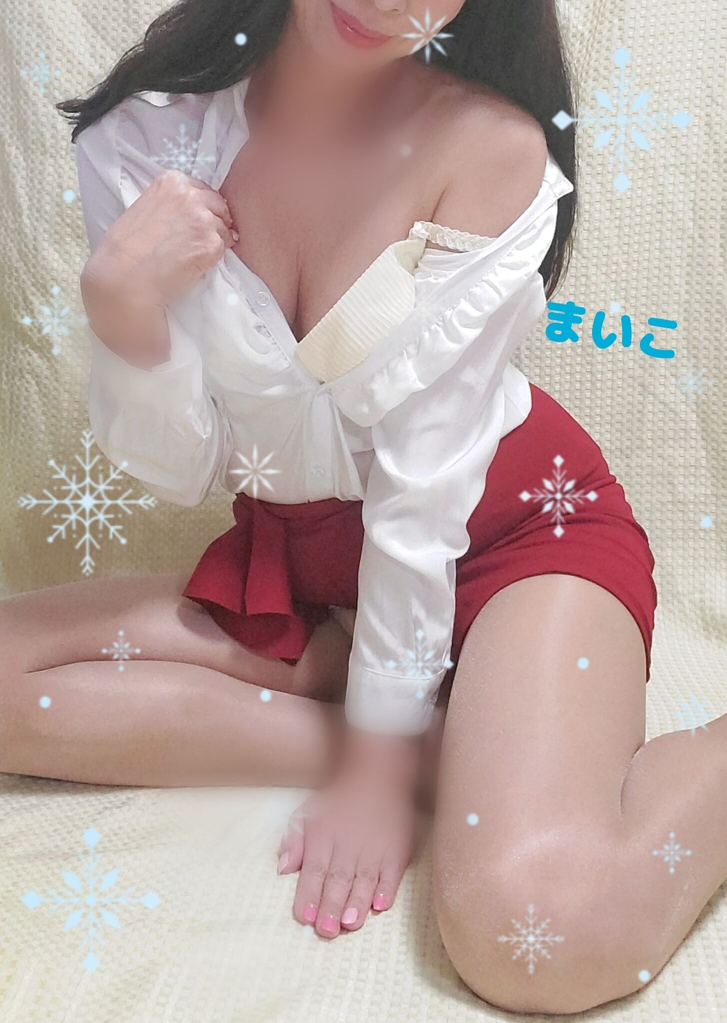 おやすみなさい　(^o^)/
