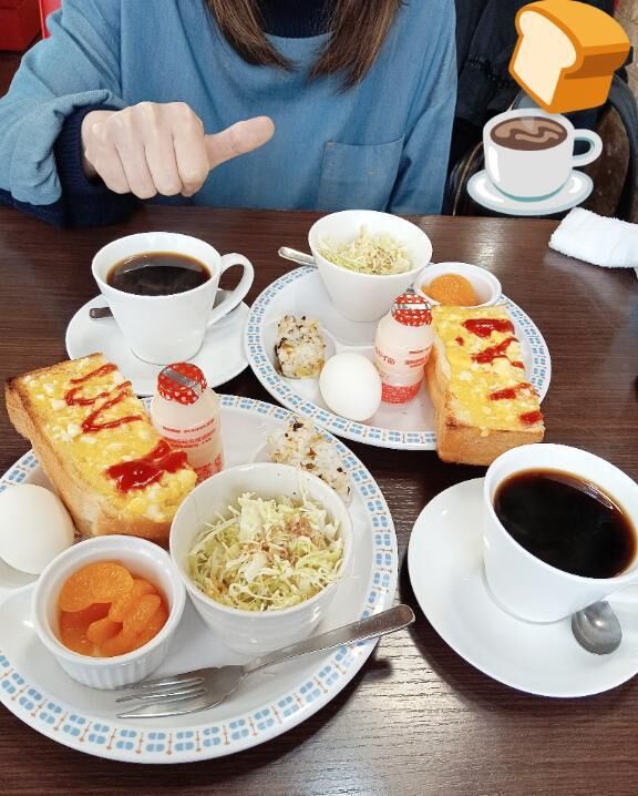 モーニング&#9825;