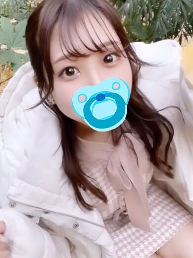お礼