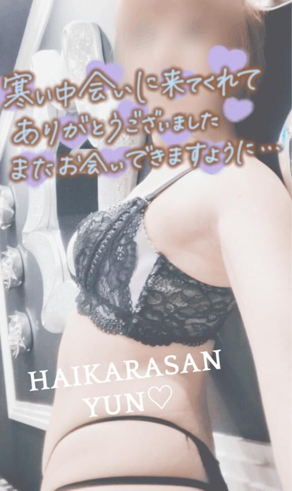 2.17 夜の部&#9825;Thanks&#9825;
