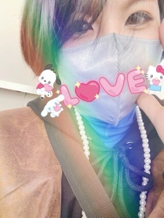 おはよう世界