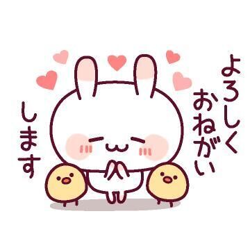 出勤♪