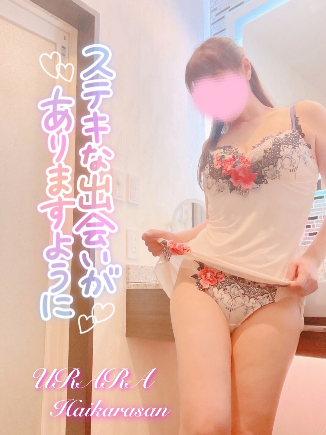 準備できたよー&#1641;(&#714;&#5596;&#715;*)&#1608;