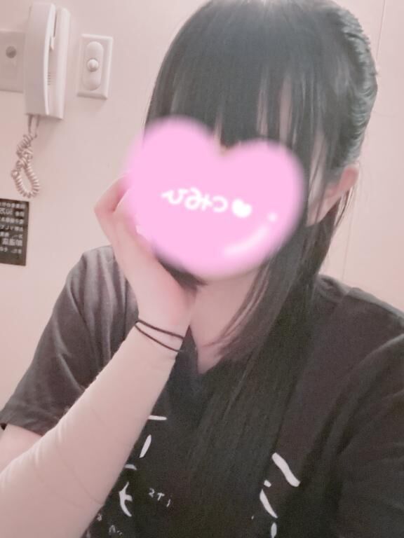 &#9825; おはよ &#9825;