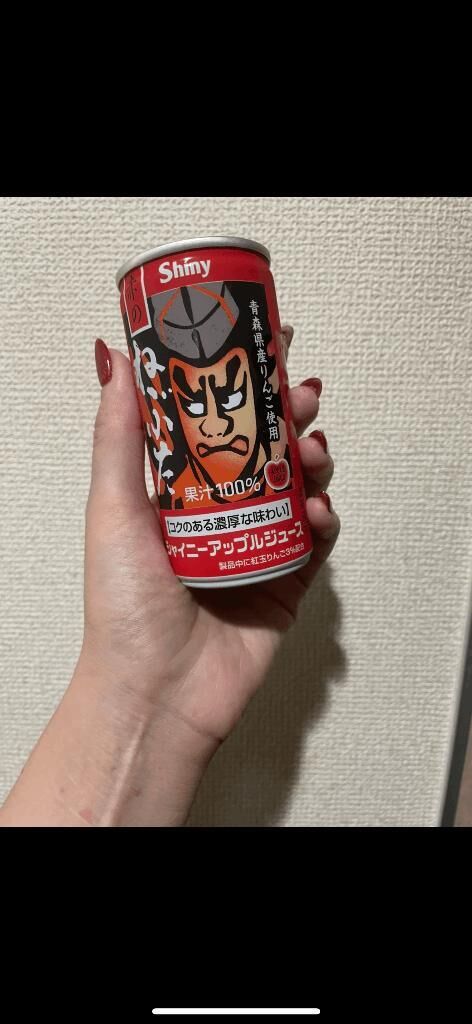 出勤しました&#9825;&#9825;