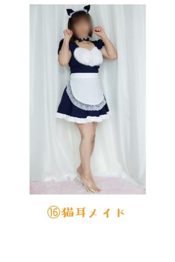 お休みです