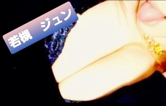 おはよう