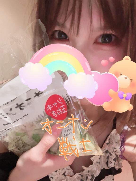 固定概念をぶち壊せ