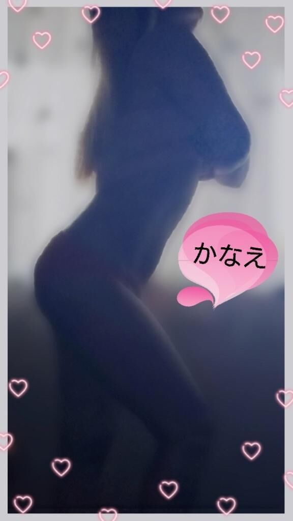 昨日の…
