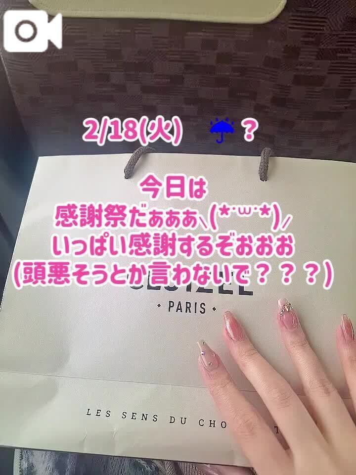 気づけばあと10日で2月終了