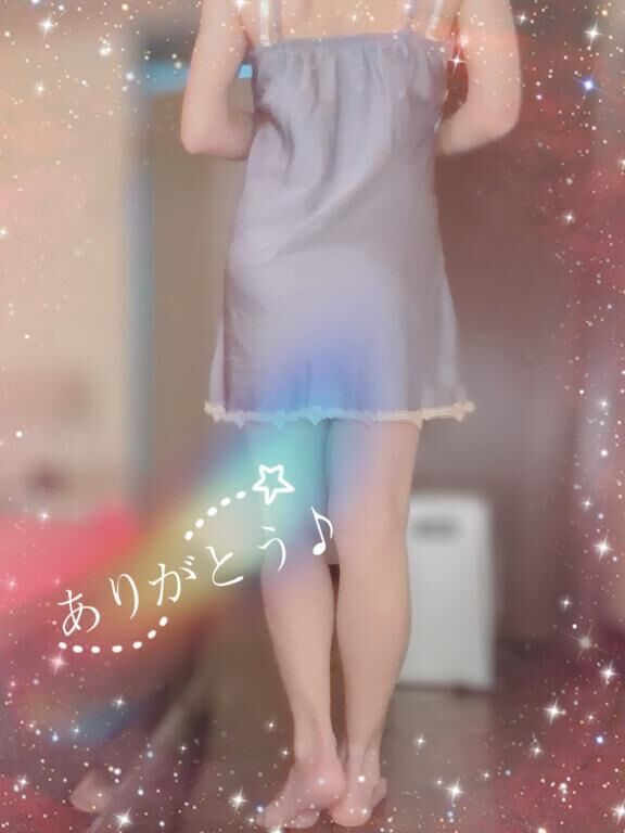 【お礼】スマイル