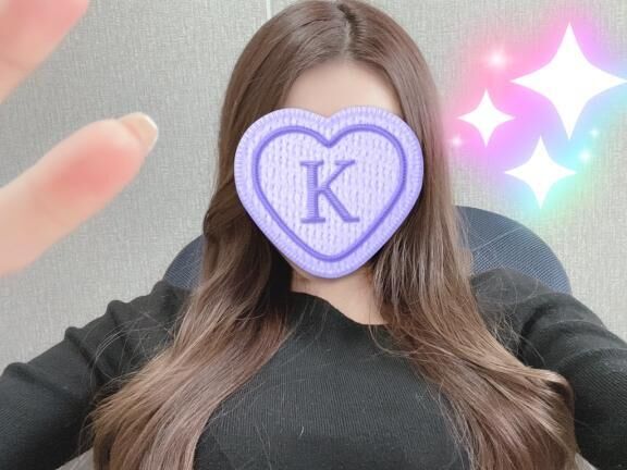 &#9825;大量○○なお兄様へ&#9825;