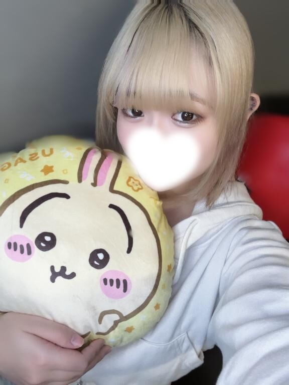 あとすこし！