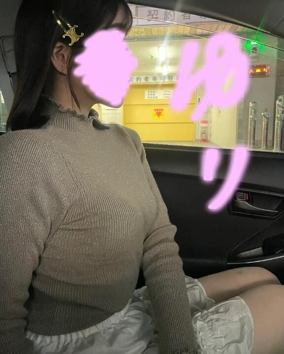 百合☆.°&#9825;＊迷ってます