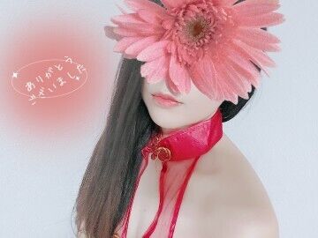 13日のお礼です☆Sさん