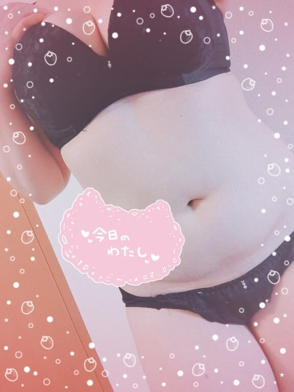 忘れてた&#128166;