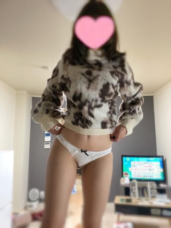 仕事終わり