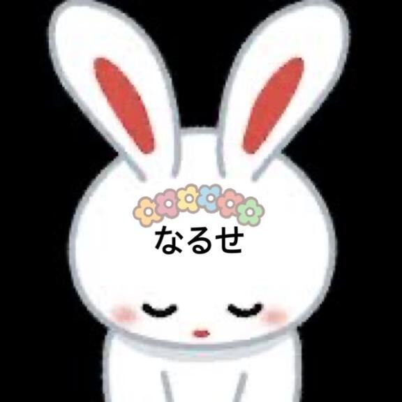 ありがとう。