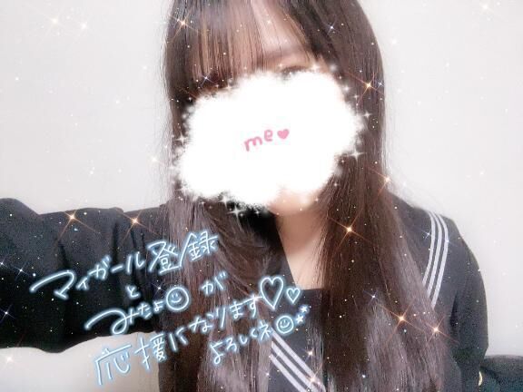 久しぶり&#x301C;&#10083;&#65039;