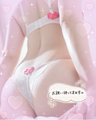 明日からまた出勤するよヾ(*´∀｀*)ﾉ
