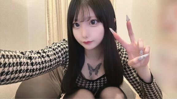しゅ