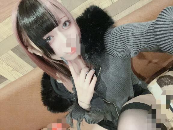 &#9825;