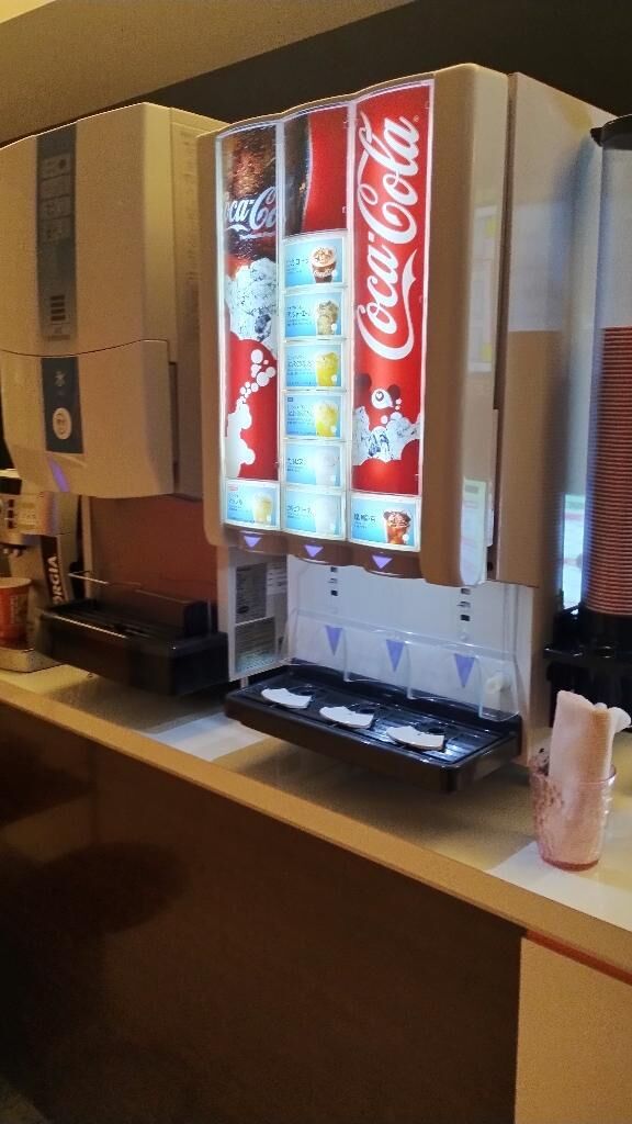 あした
