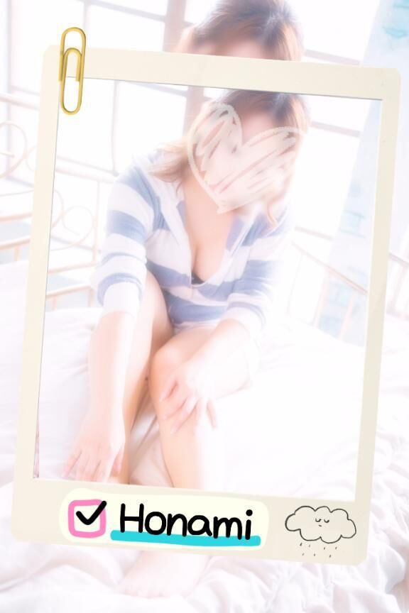 ありがとう&#9825;