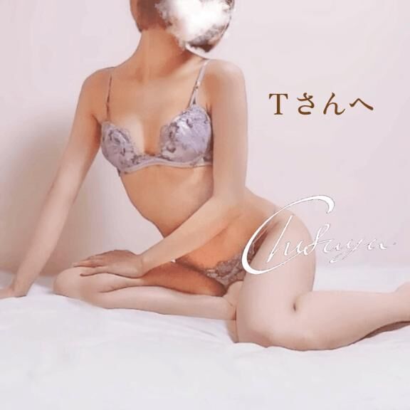&#128140;限界なんて関係ない