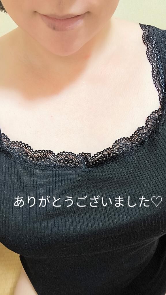 伝わったの！？