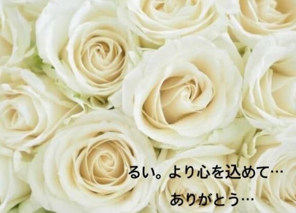 &#9825;M様&#9825;