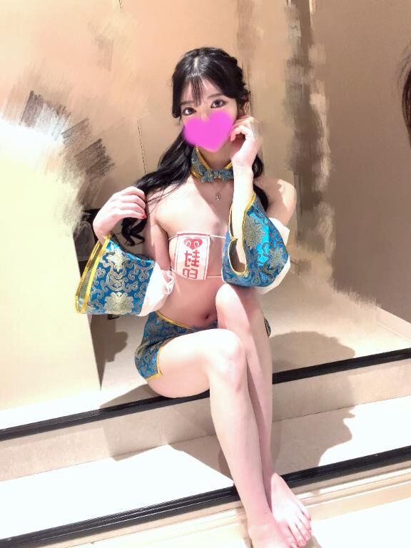大富豪さな&#9825;