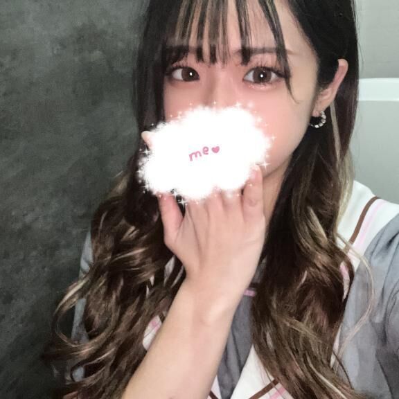 ありがとう&#129401;