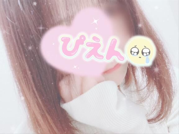 おは