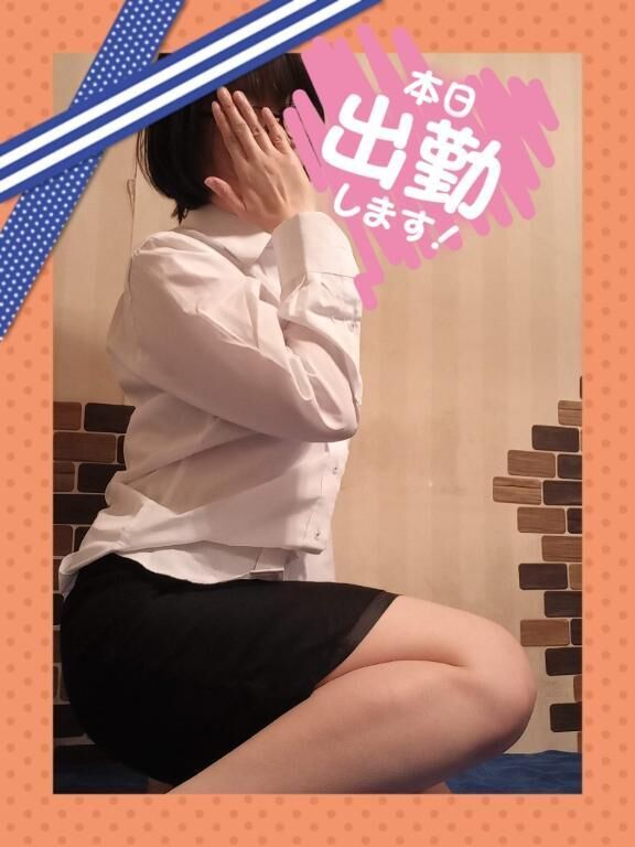 おはようございます&#9825;