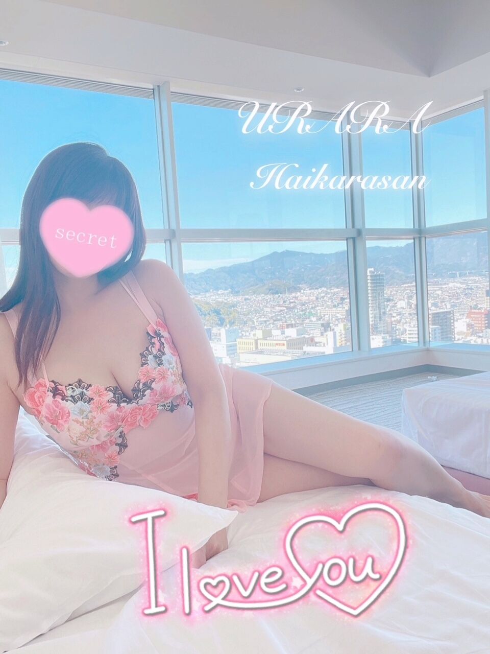 おはようございます&#128515;&#127752;