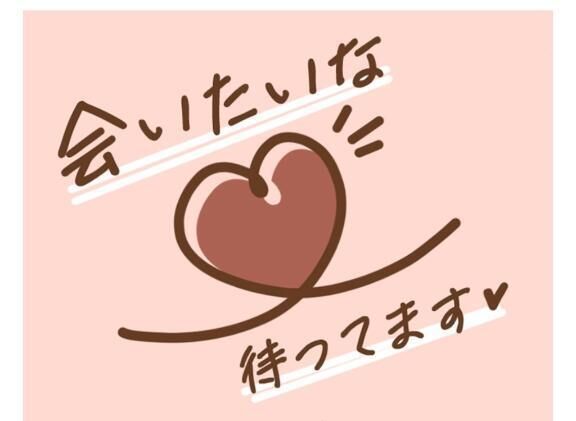 &#x301C;本日&#x301C;