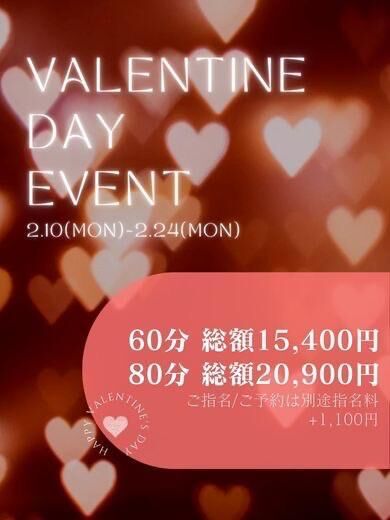 &#9825;&#9825;おはよう&#9825;&#9825;