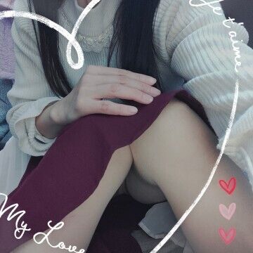 向かってます