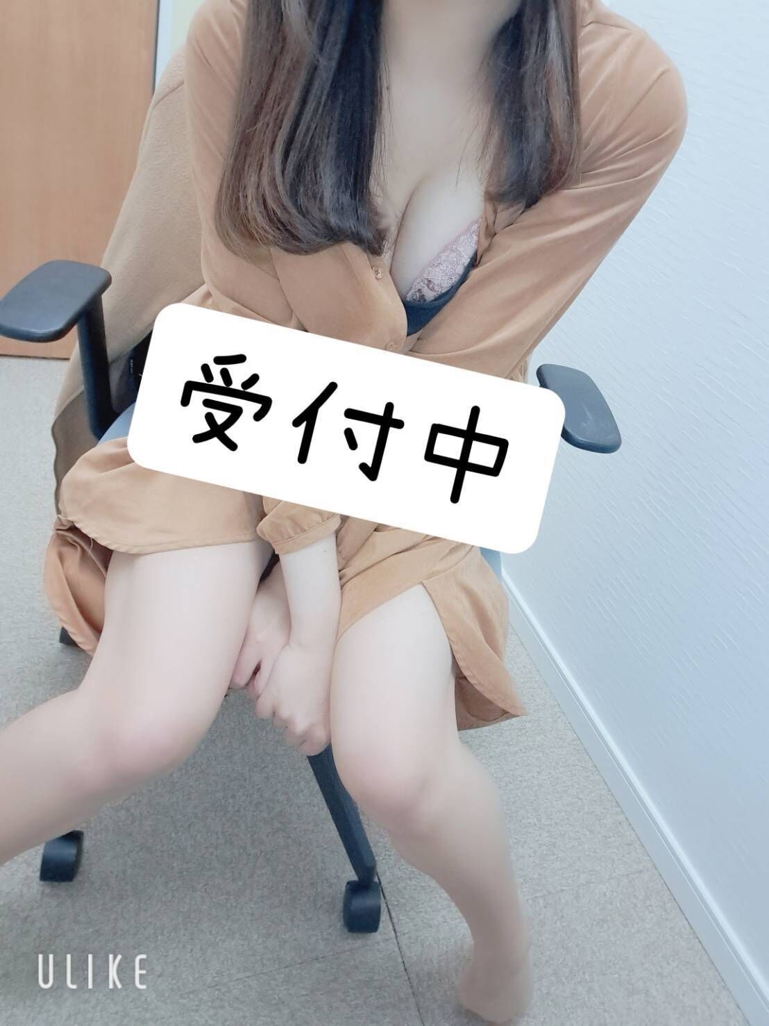 11時〜&#9825;