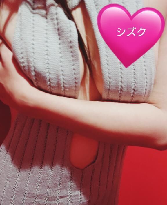 こんにちは
