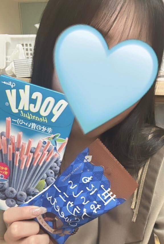 世界で1番&#10024;&#128151;