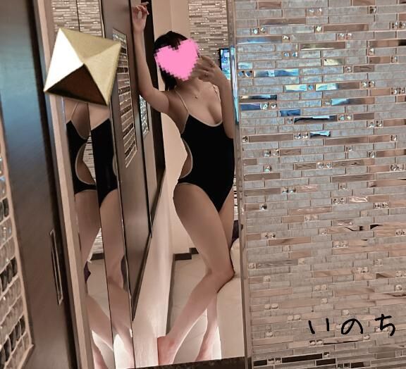 かなり過ぎたけど