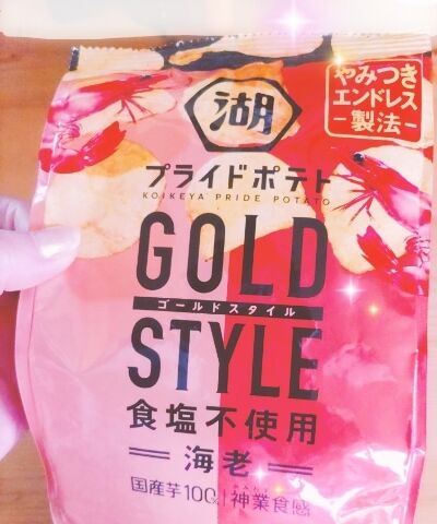 ？ラッキーDay .・&#9835;゜