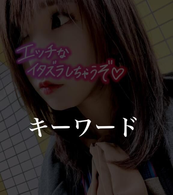 &#128273;ノリ&#128273;