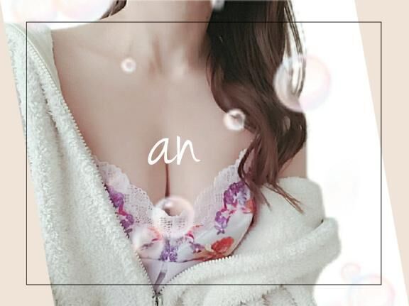 Sさまへ&#9825;