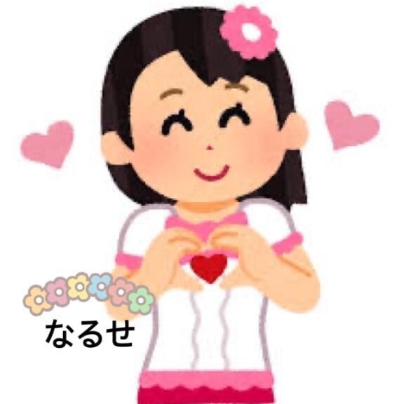 涙。